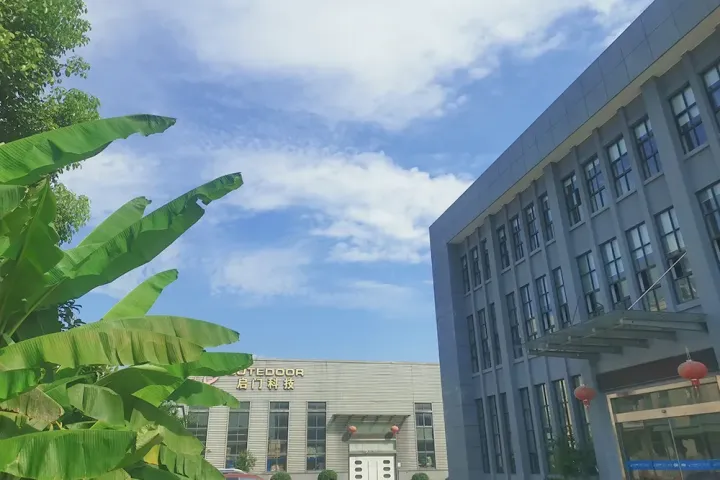 Κτίριο Εταιρείας